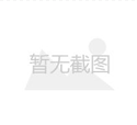 深圳微整形医院排行榜及介绍（这几家医院值得信